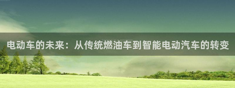 优发国际是大平台吗知乎
