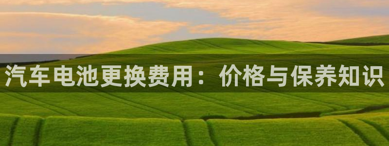 优发国际app