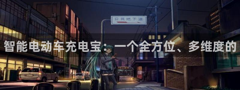 优发国际首页首页登录