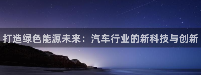 优发国际平台手机版下载官网