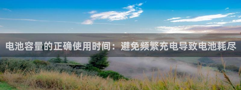优发国际官网手机版代理