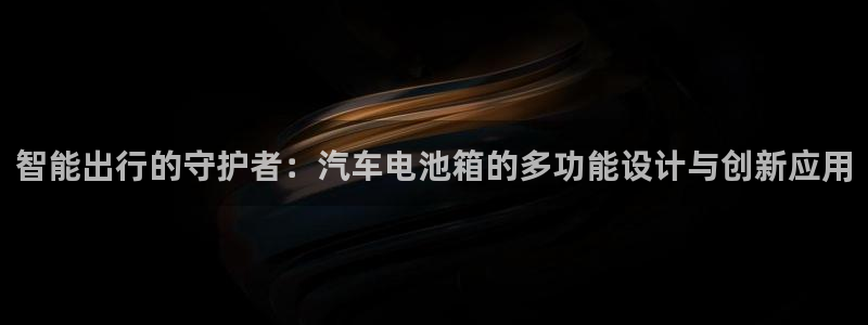 优发国际注册账号