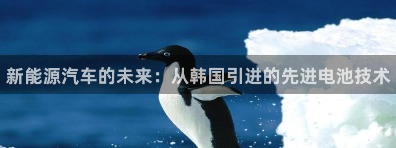 优发国际平台u8是什么
