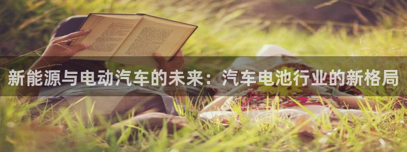 优发国际平台APP