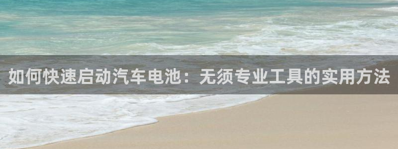 优发国际手机安装登录不了