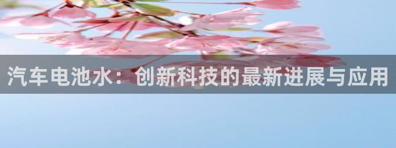 优发国际app官网下载安装苹果手机