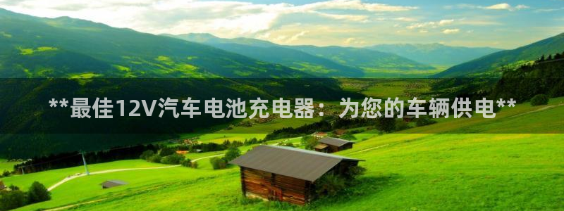 优发国际登录l8