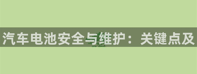 优发国际首页首页y6