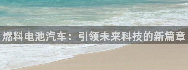 优发国际这个平台怎么样