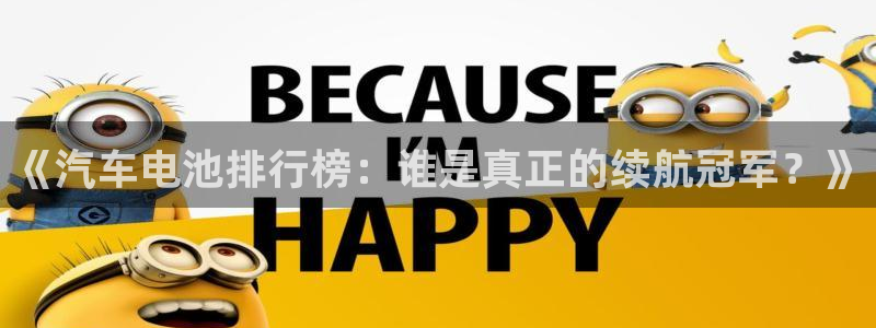 优发国际官网下载app