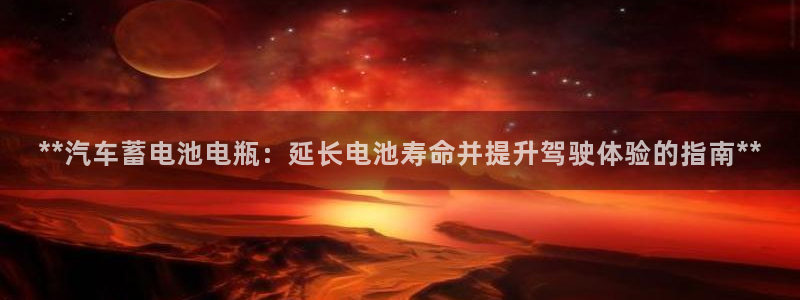 优发国际是不是黑网