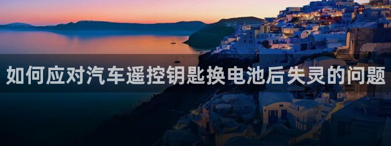 优发国际集团股份有限公司招聘