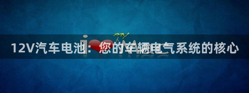 优发国际手机登录下载安装
