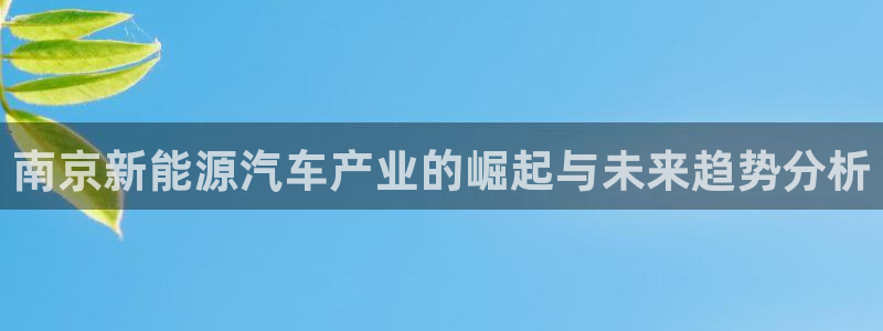 优发国际手机版客户端下载安装