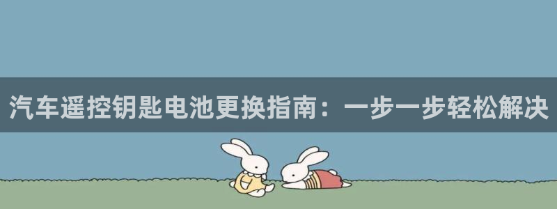 优发国际游戏网站