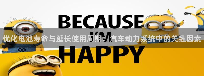 优发国际官网值是多少