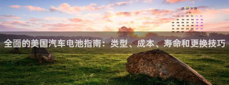 优发国际网官网17w8